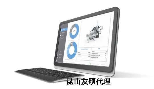 青海蔡司三坐标 青海蔡司三坐标